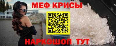 кокаин премиум Коммунар