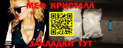 кокаин перу Конаково