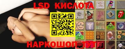 кокаин перу Конаково