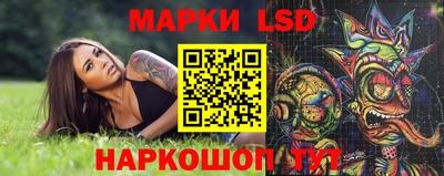 кокаин премиум Коммунар