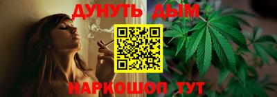 кокаин перу Конаково