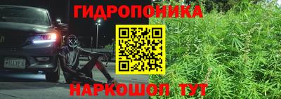 кокаин премиум Коммунар