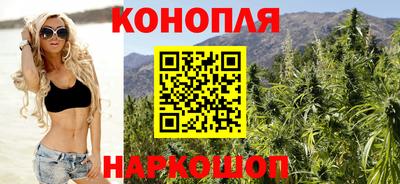 MESCALINE Комсомольск-на-Амуре