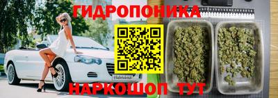 кокаин премиум Коммунар