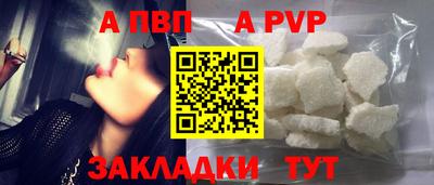 кокаин перу Конаково