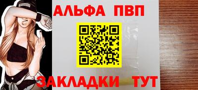 кокаин перу Конаково