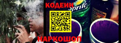 MESCALINE Комсомольск-на-Амуре
