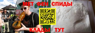 MESCALINE Комсомольск-на-Амуре