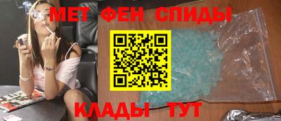 кокаин премиум Коммунар