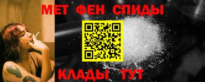 кокаин премиум Коммунар