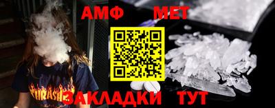 кокаин премиум Коммунар