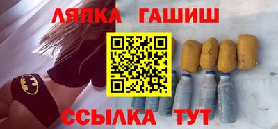 MESCALINE Комсомольск-на-Амуре