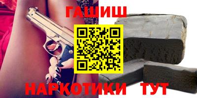 кокаин перу Конаково