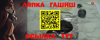 кокаин перу Конаково