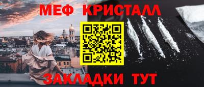 кокаин премиум Коммунар