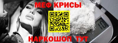 кокаин перу Конаково