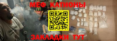 кокаин премиум Коммунар